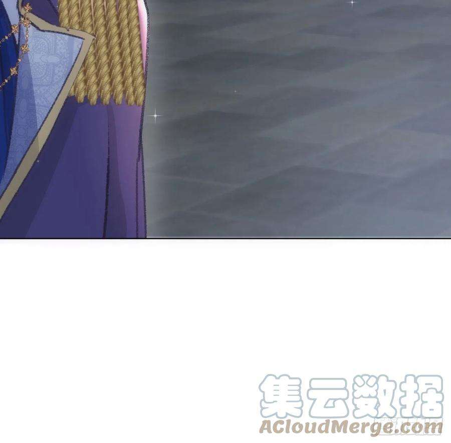 海王的恋爱法则19话 还是那个霍尔斯