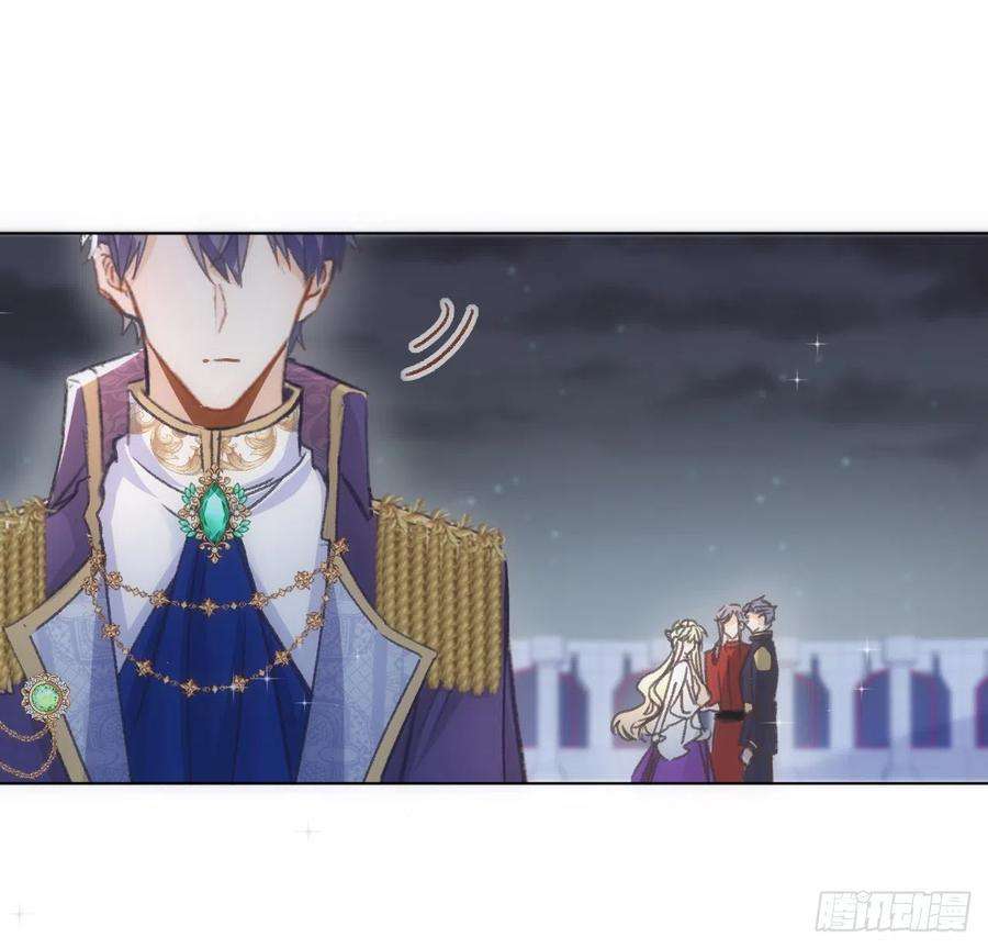 海王的恋爱法则19话 还是那个霍尔斯