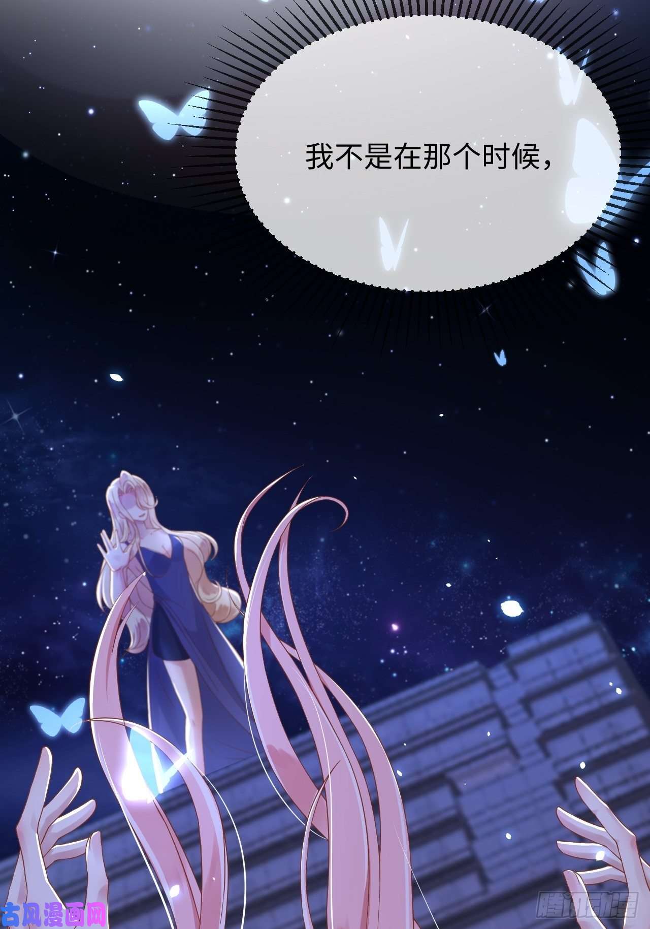 父亲大人，我才不是恶毒女配1重生成公爵女儿