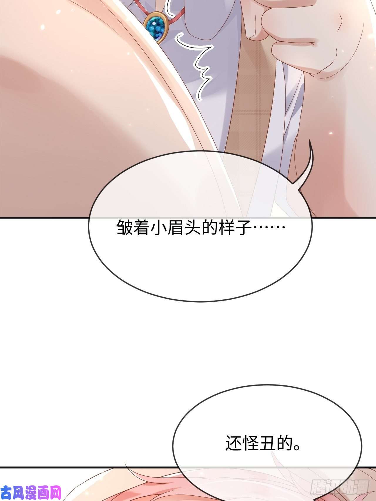 父亲大人，我才不是恶毒女配2处死这对双生女