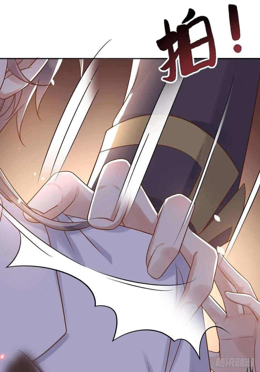 父亲大人，我才不是恶毒女配17这些东西，不吃更好