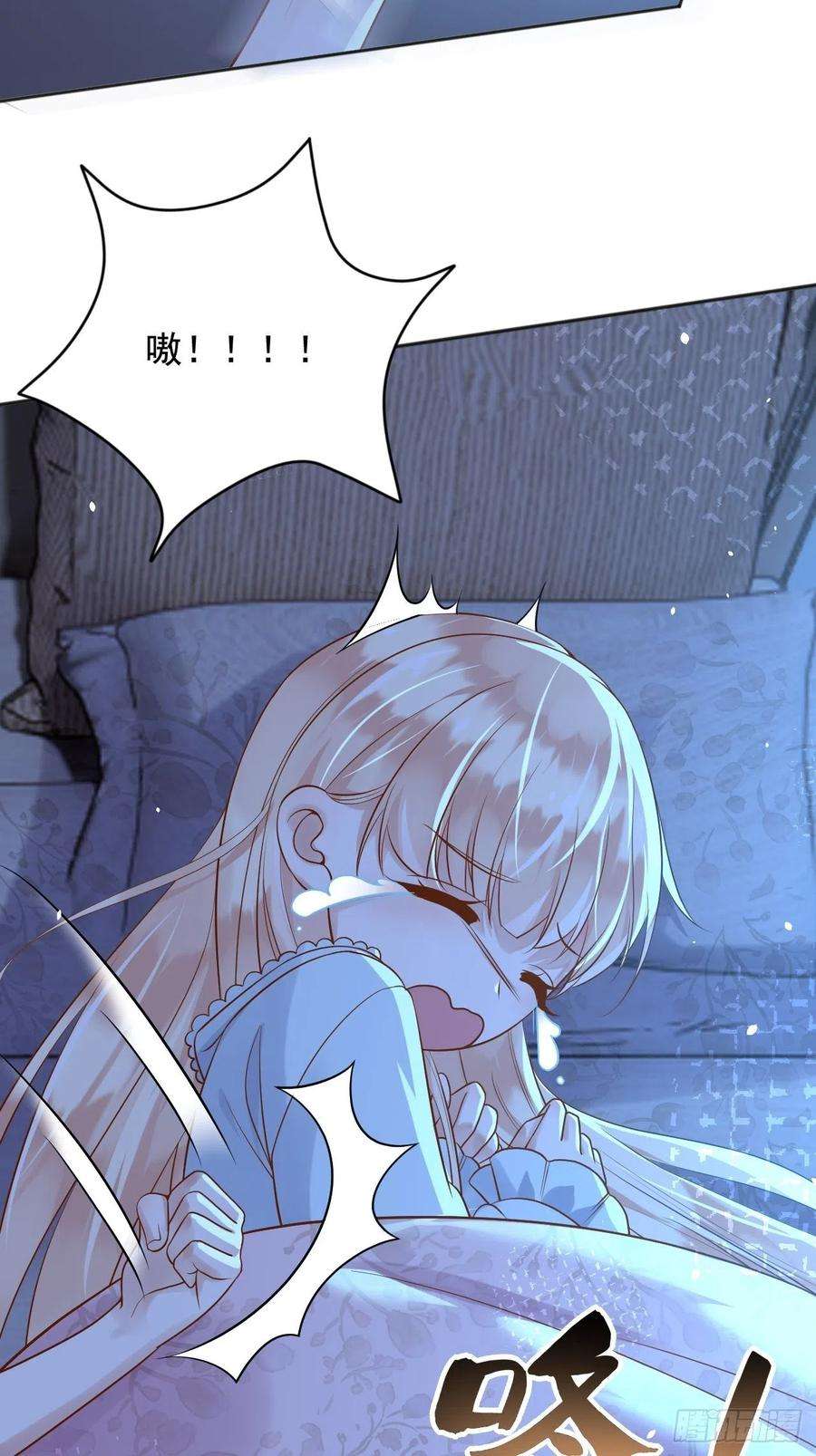 父亲大人，我才不是恶毒女配19左右帝国国运的女孩