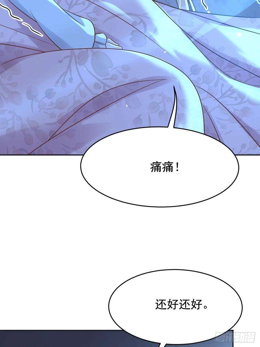 父亲大人，我才不是恶毒女配19左右帝国国运的女孩