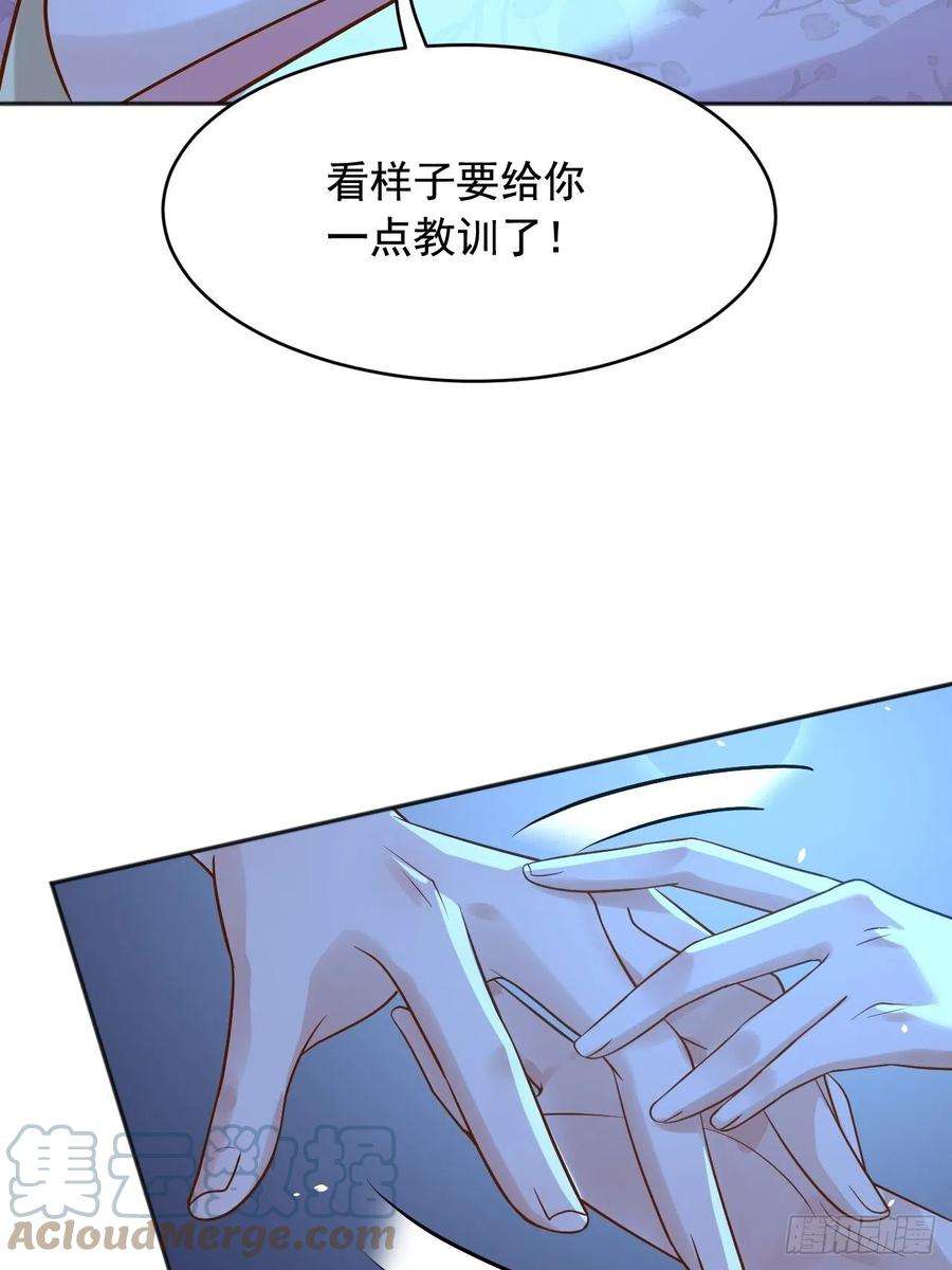 父亲大人，我才不是恶毒女配19左右帝国国运的女孩
