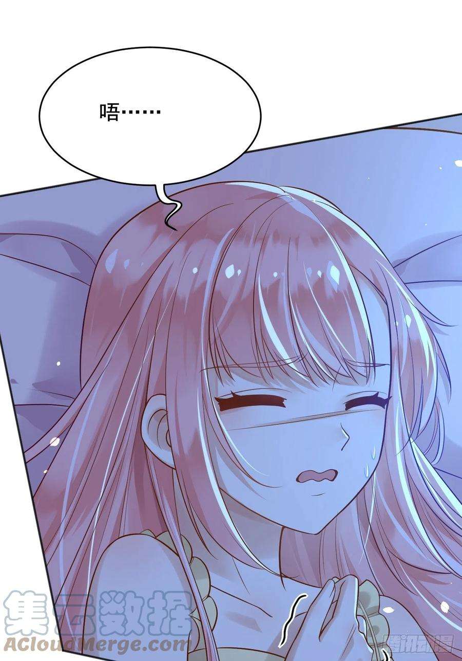 父亲大人，我才不是恶毒女配19左右帝国国运的女孩