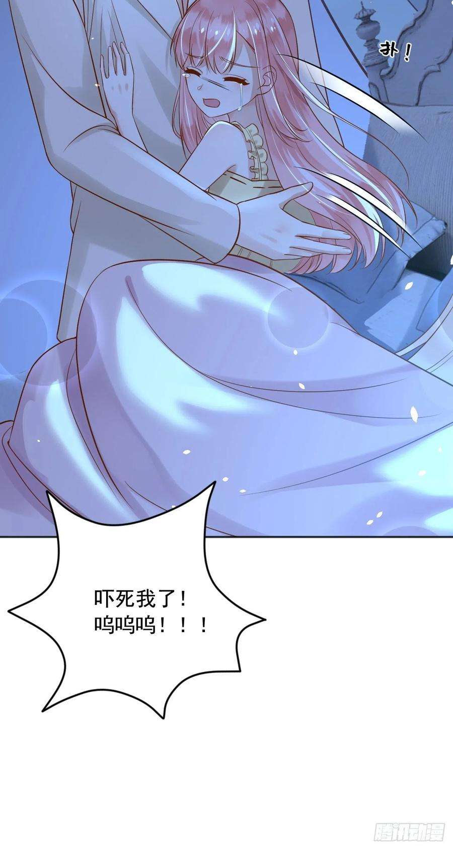 父亲大人，我才不是恶毒女配19左右帝国国运的女孩