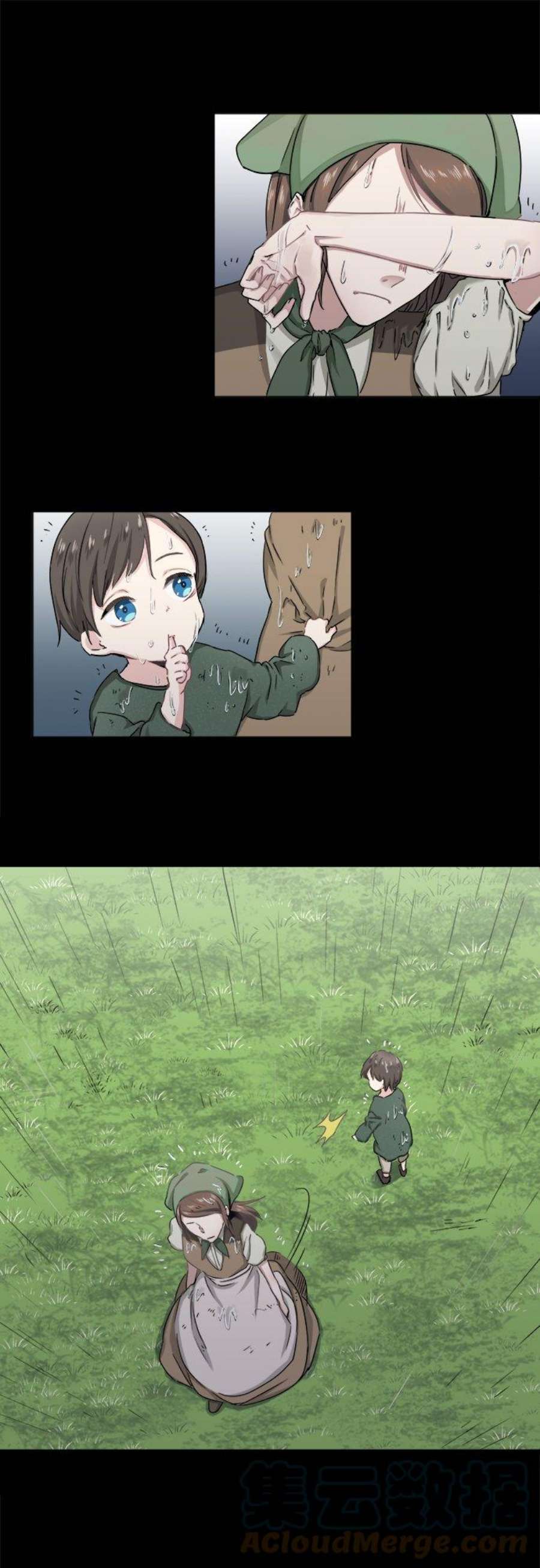 奴莉塔丝～伪装的新娘～2话：跨越红色血海