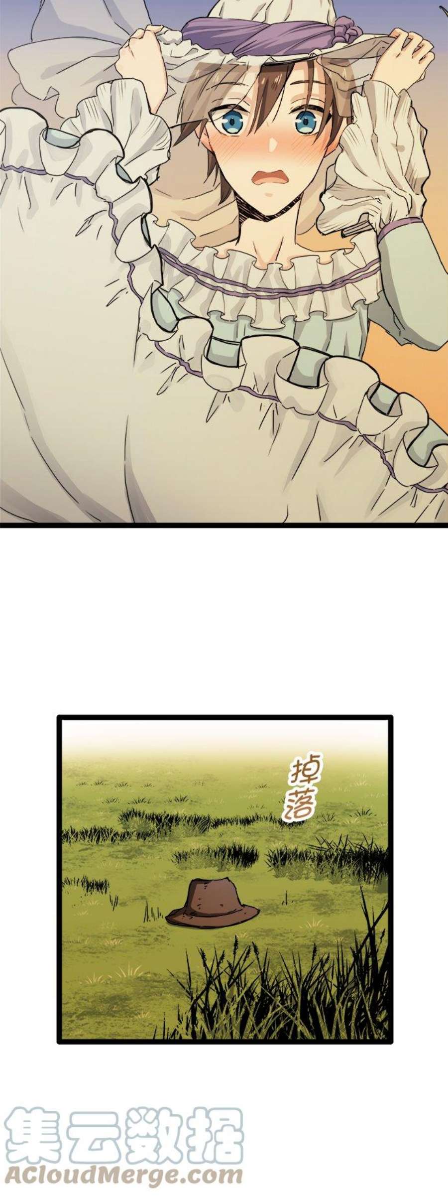 奴莉塔丝～伪装的新娘～8话：跌落谷底2