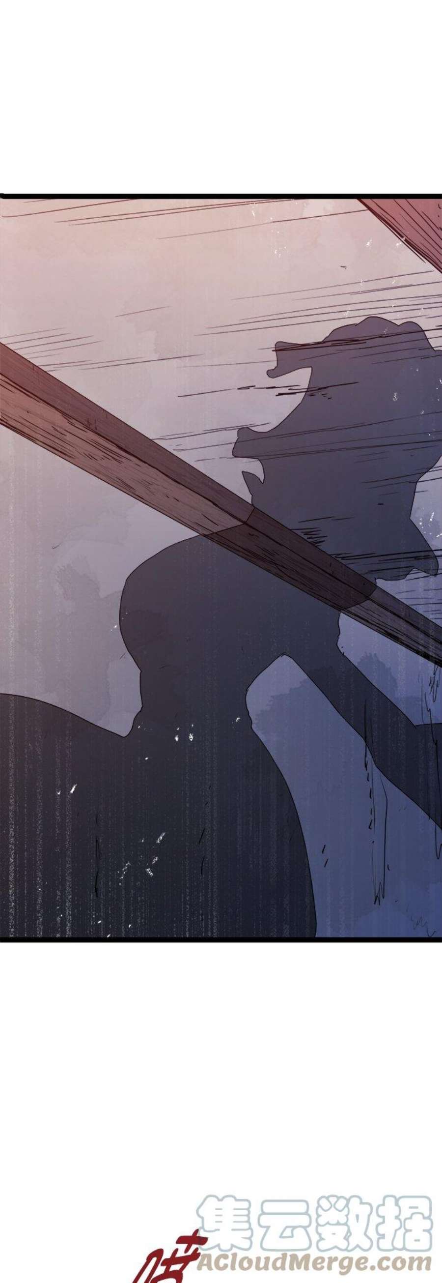 奴莉塔丝～伪装的新娘～11话：流下双颊的泪水