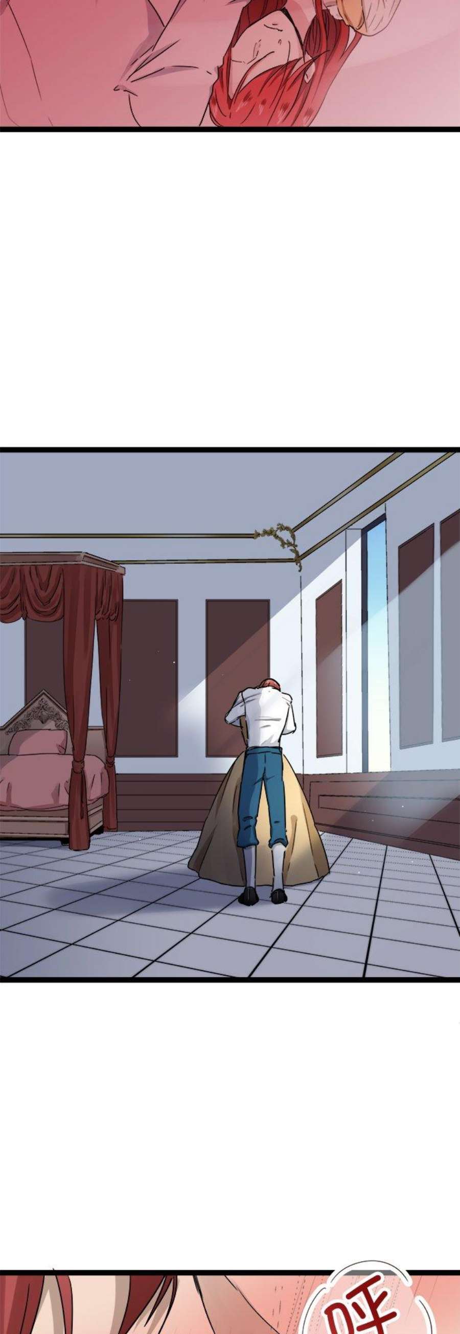 奴莉塔丝～伪装的新娘～12话：不再尝试捕捉空中的繁星