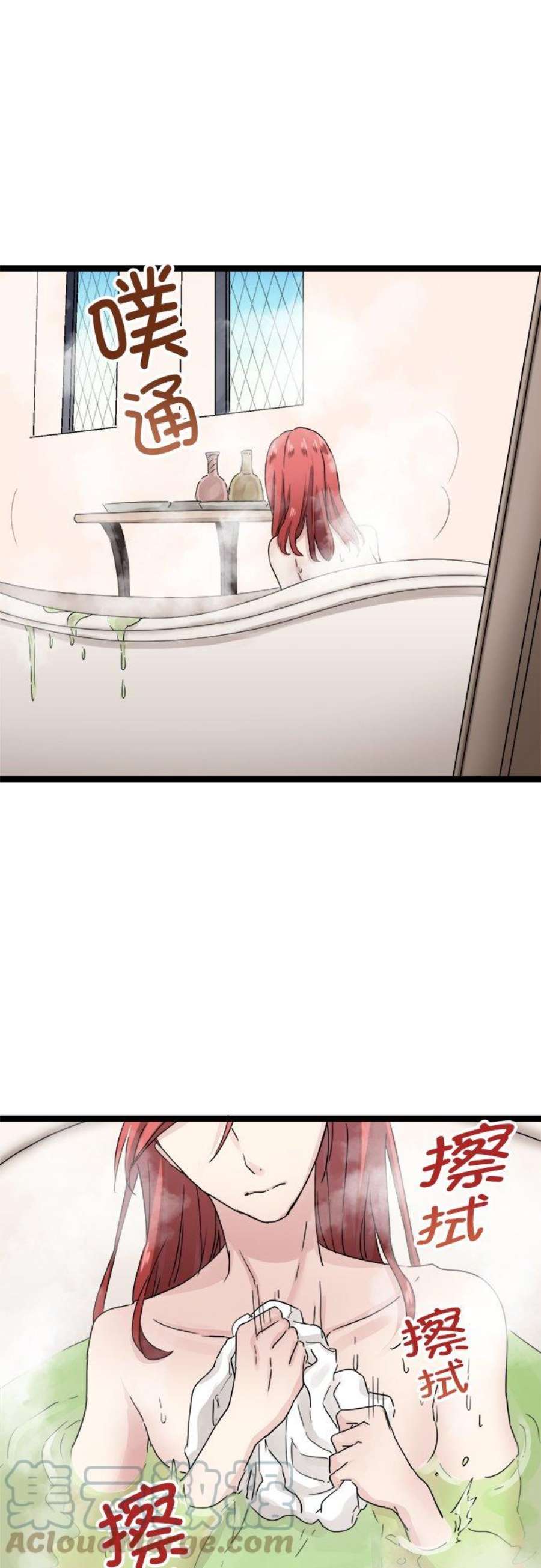 奴莉塔丝～伪装的新娘～12话：不再尝试捕捉空中的繁星