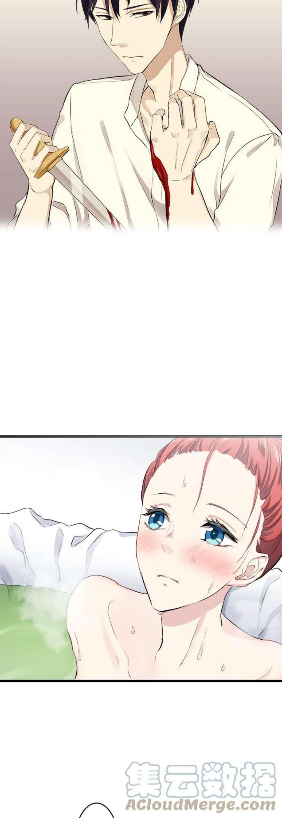 奴莉塔丝～伪装的新娘～24话：比唇色更鲜红的血液流淌而下