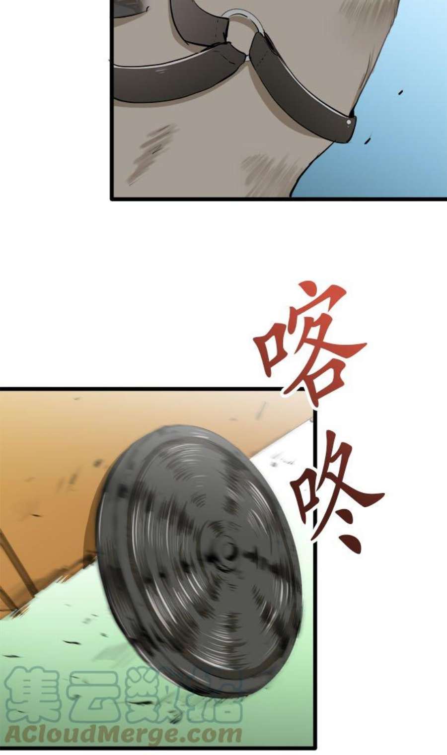 奴莉塔丝～伪装的新娘～26话：恶意四处潜伏1