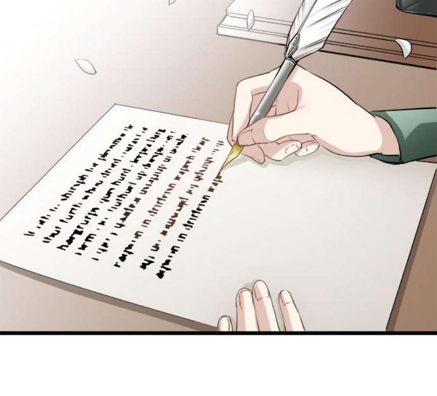 奴莉塔丝～伪装的新娘～26话：恶意四处潜伏1