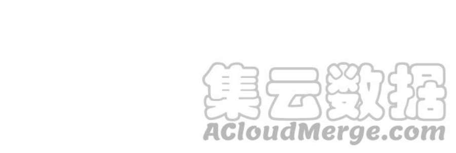 奴莉塔丝～伪装的新娘～26话：恶意四处潜伏1