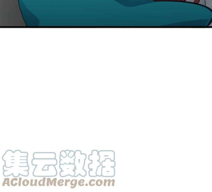 奴莉塔丝～伪装的新娘～28话：被雨淋湿的裙摆