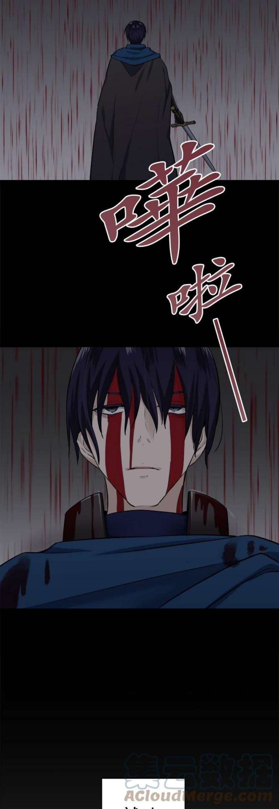 奴莉塔丝～伪装的新娘～30话：高贵之人体内是否亦流淌着鲜红血液