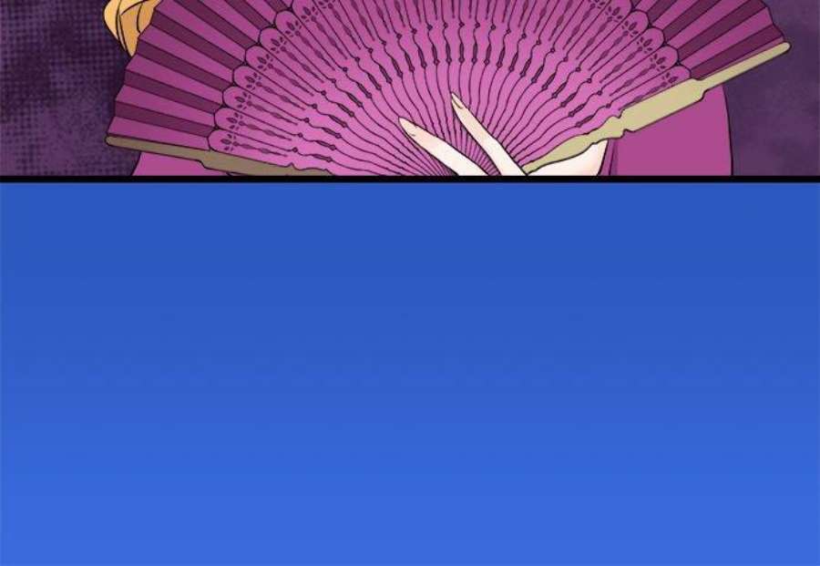 奴莉塔丝～伪装的新娘～33话：无数恶意的另一副面孔