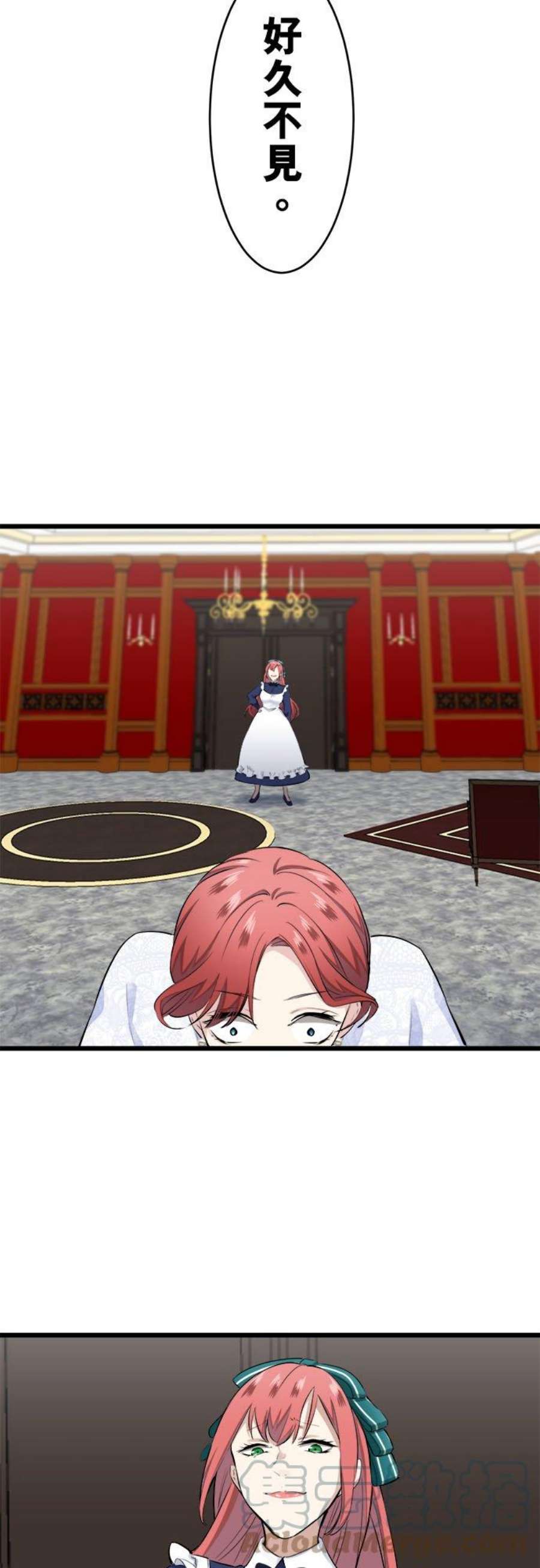 奴莉塔丝～伪装的新娘～40话：再会罗马尼奥洛伯爵