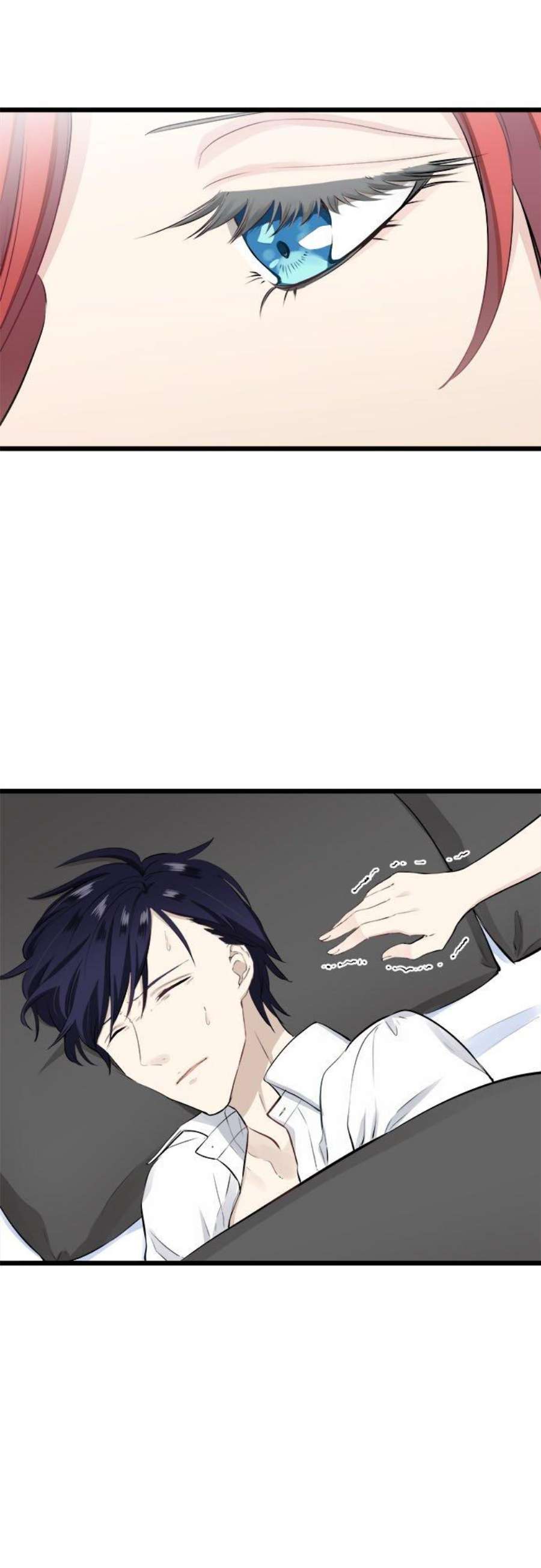 奴莉塔丝～伪装的新娘～43话：连哭泣都备感愧疚的瞬间