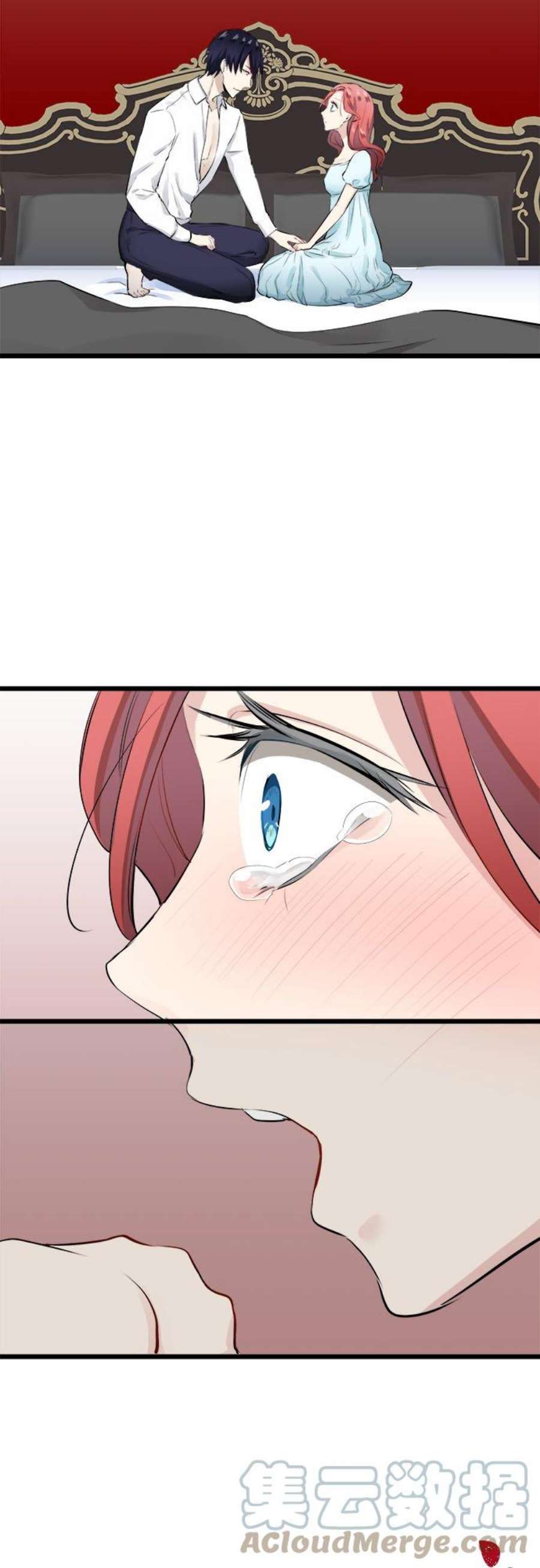 奴莉塔丝～伪装的新娘～43话：连哭泣都备感愧疚的瞬间