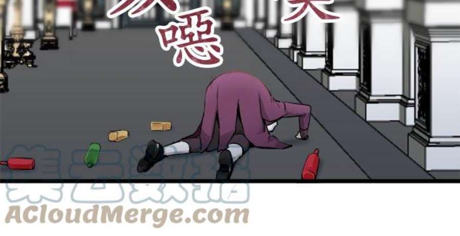 奴莉塔丝～伪装的新娘～44话：宁死不屈1