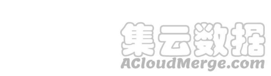 奴莉塔丝～伪装的新娘～45话：宁死不屈2