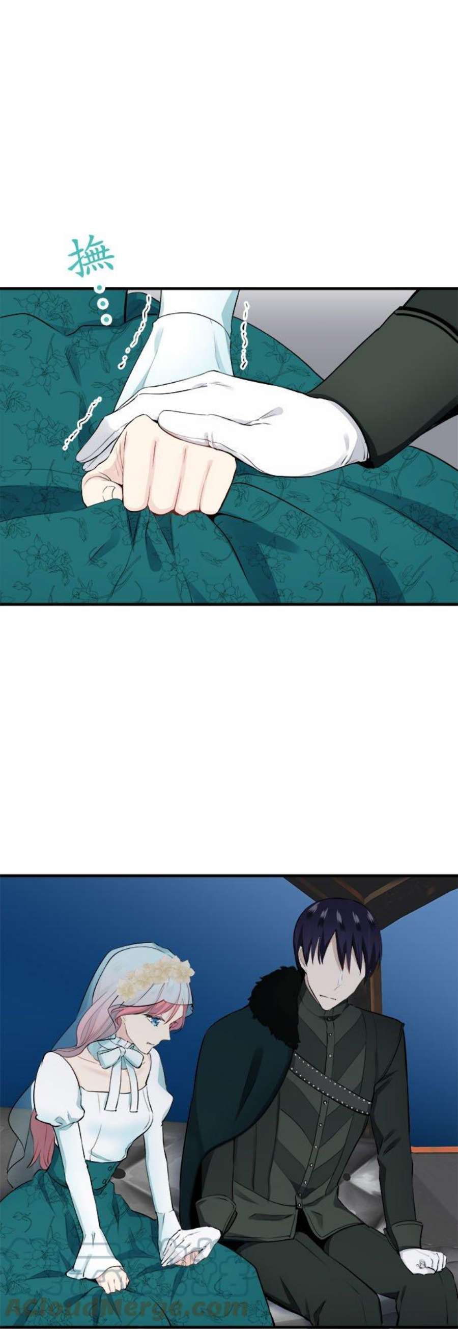 奴莉塔丝～伪装的新娘～49话：自欺者与欺人者2