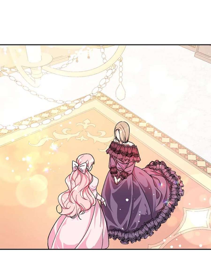 没想勾引男主36.放弃利安