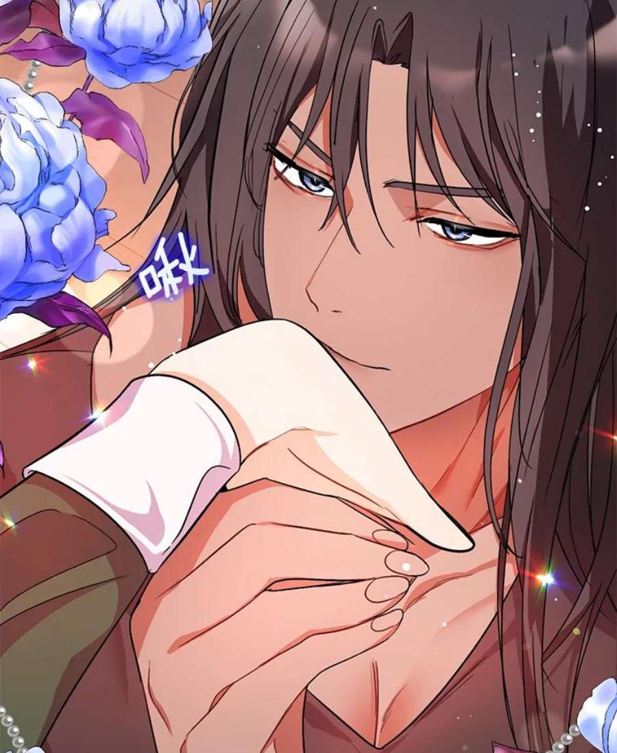 没想勾引男主36.放弃利安