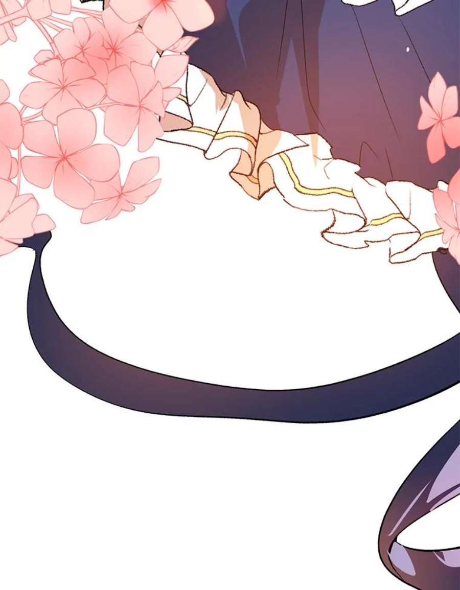 没想勾引男主0.恋爱教学