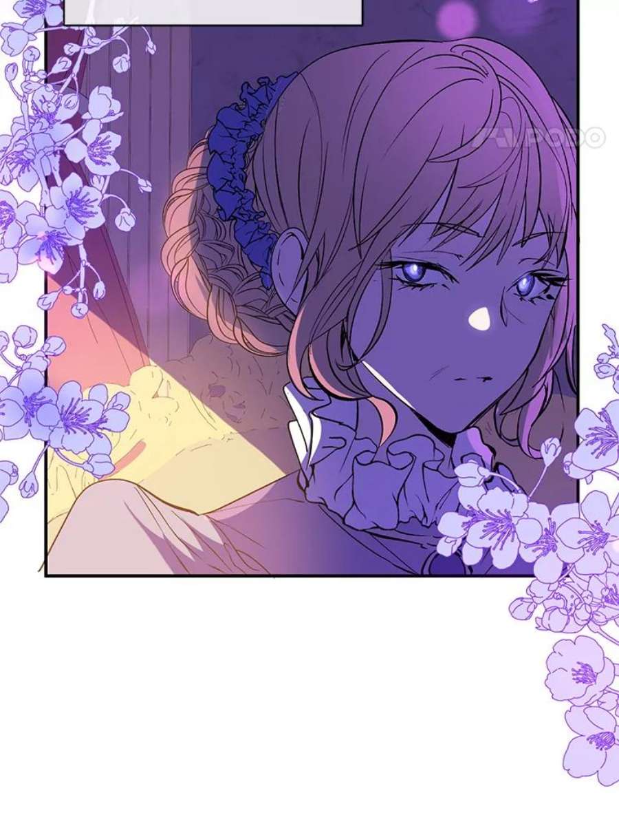 没想勾引男主2.卡拉布里亚