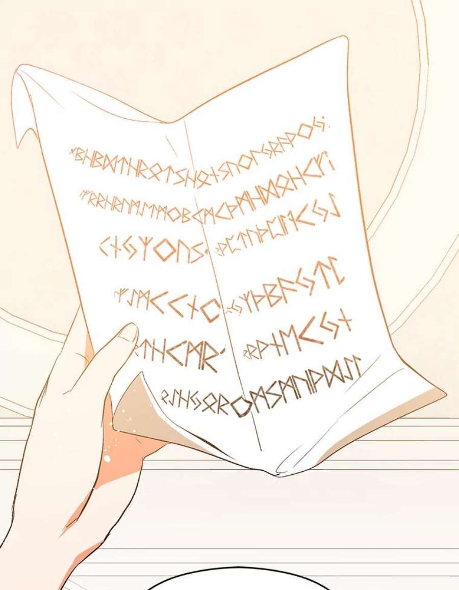 没想勾引男主2.卡拉布里亚