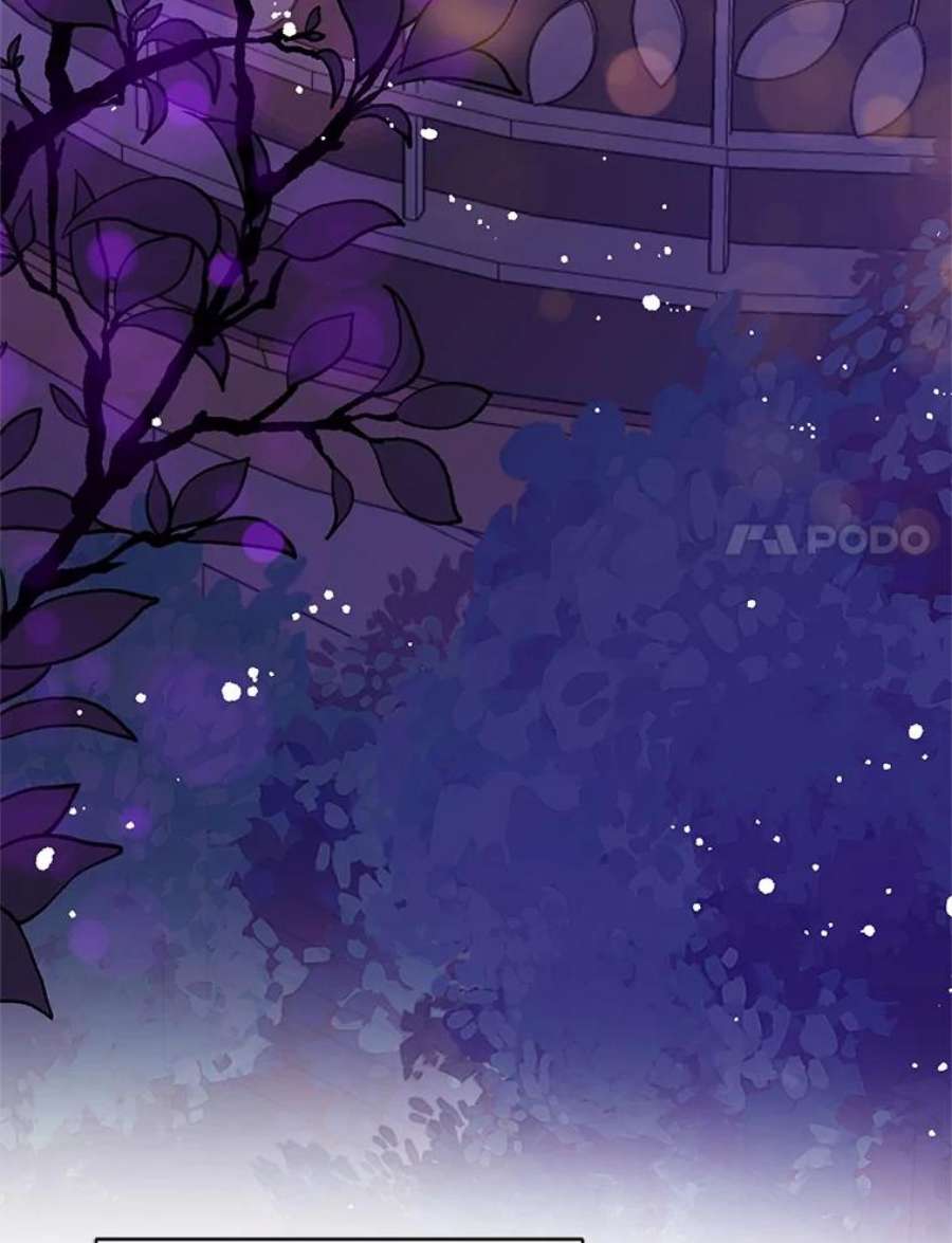 没想勾引男主2.卡拉布里亚