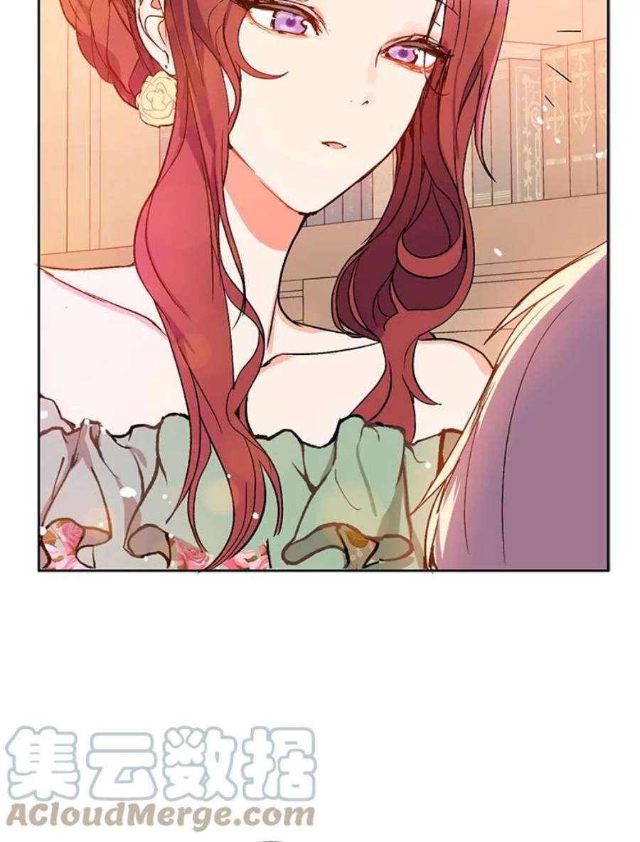 没想勾引男主5.验证理论