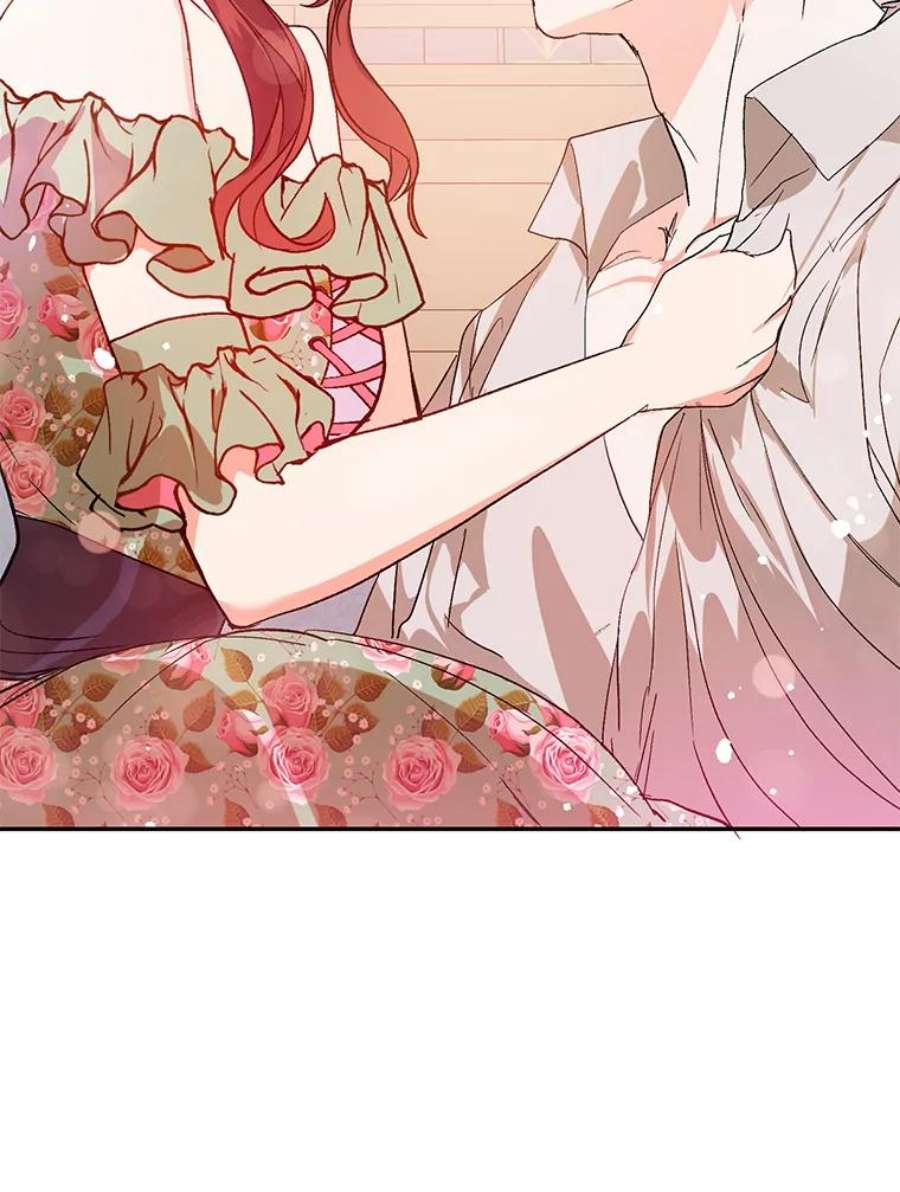 没想勾引男主5.验证理论