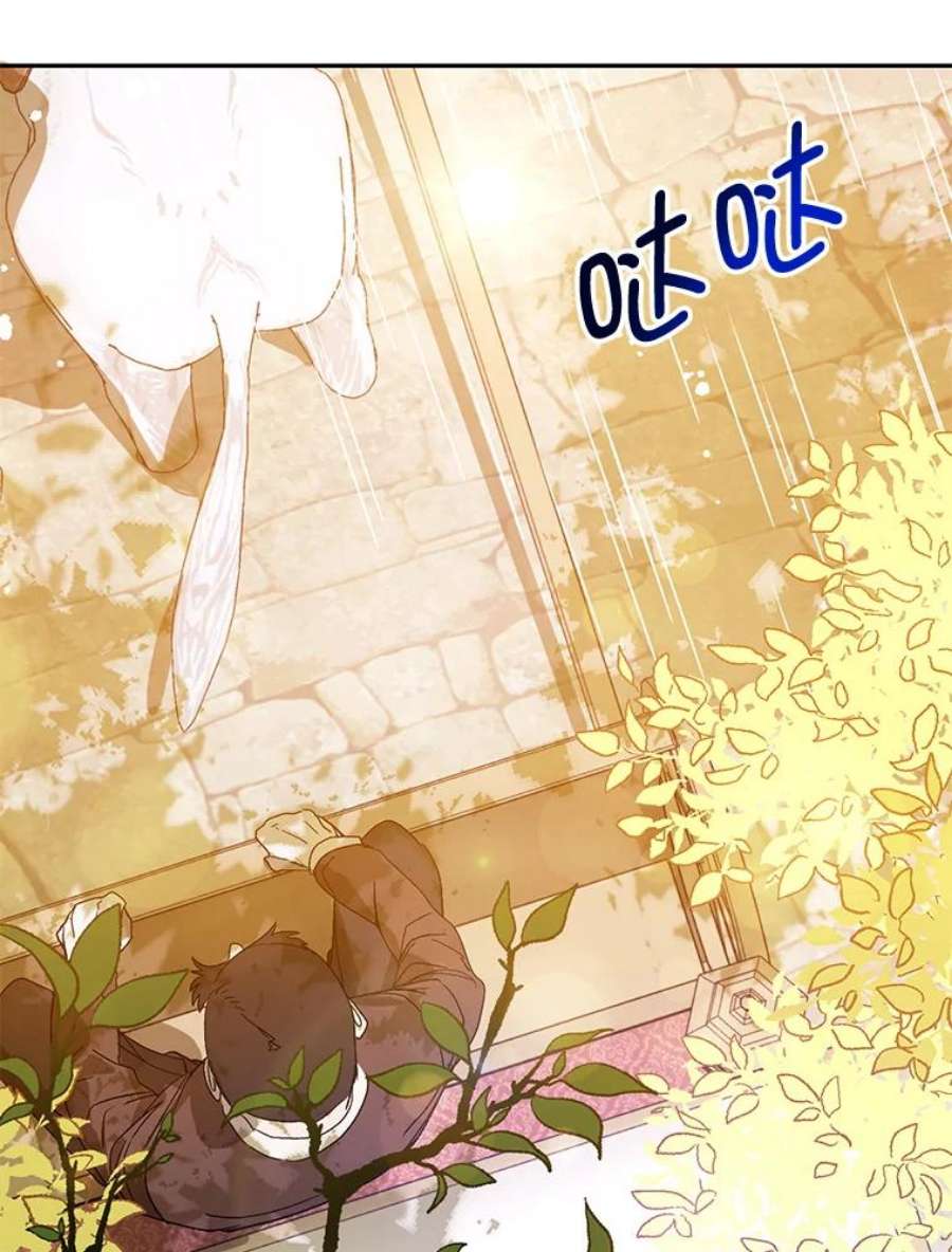 没想勾引男主5.验证理论