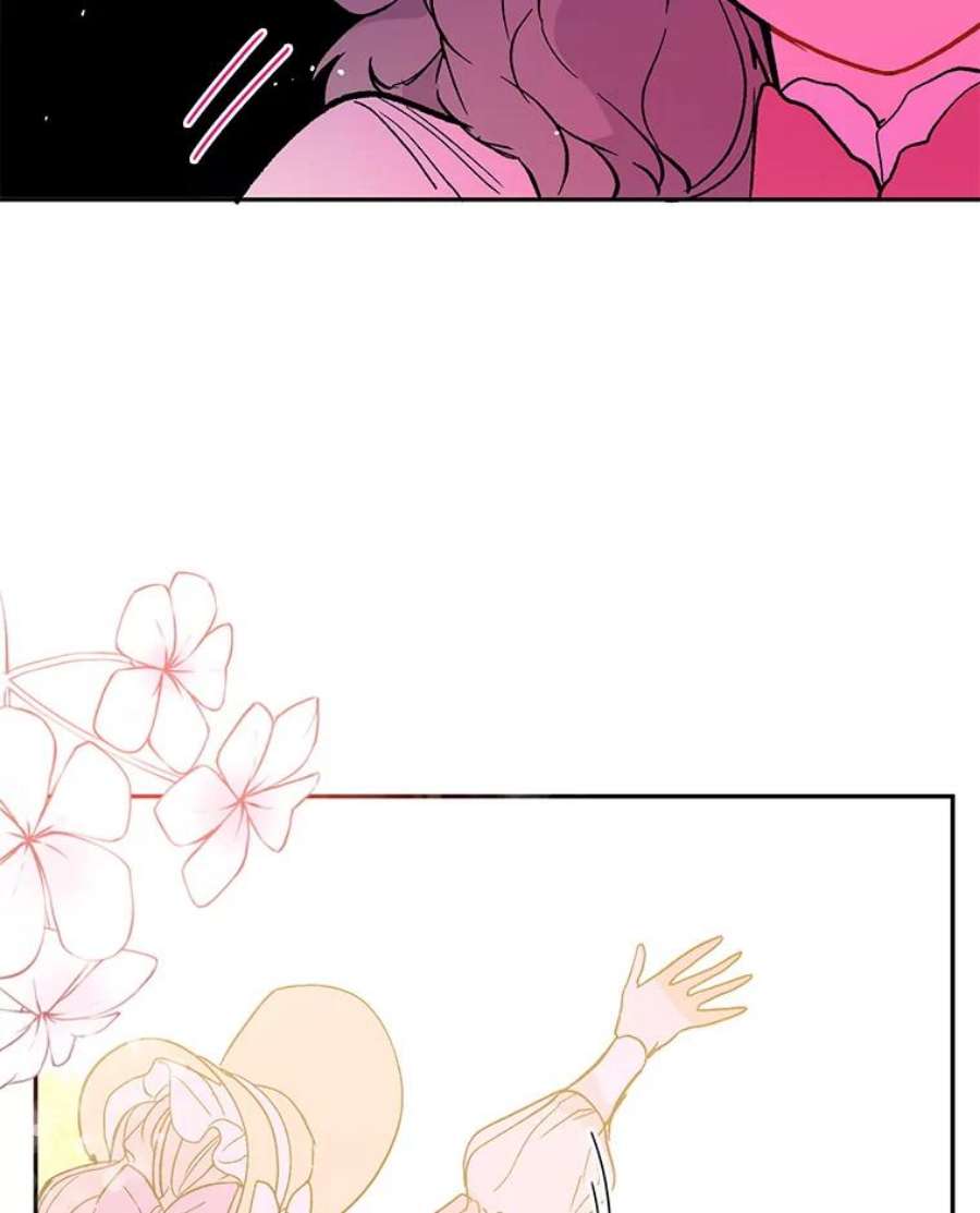 没想勾引男主5.验证理论