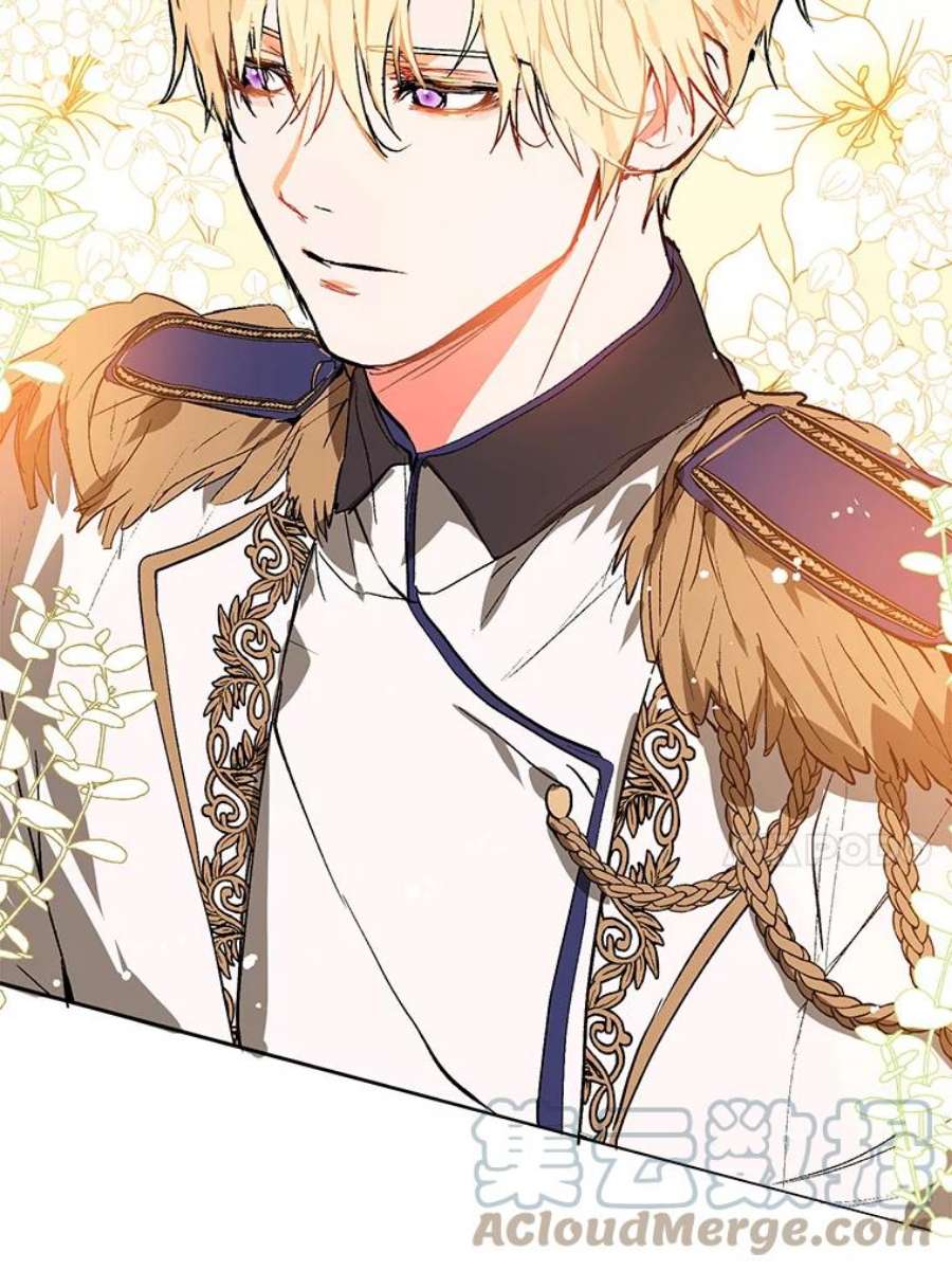 没想勾引男主9.忘记