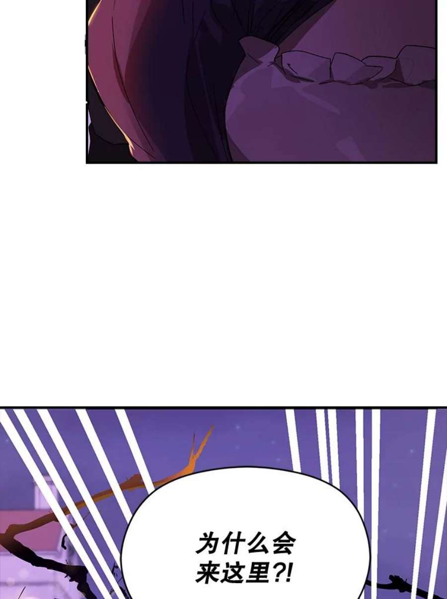 没想勾引男主10.快话去