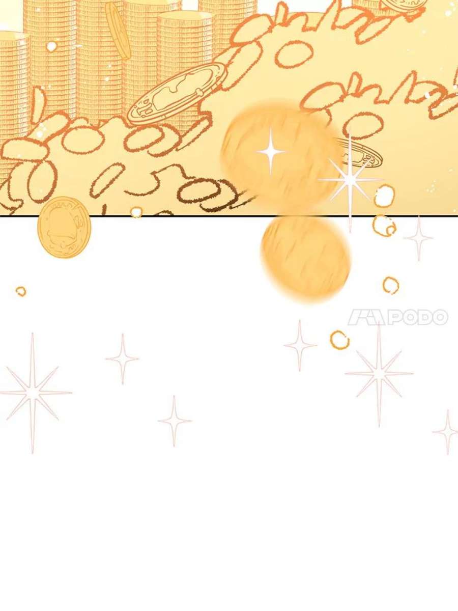 没想勾引男主10.快话去