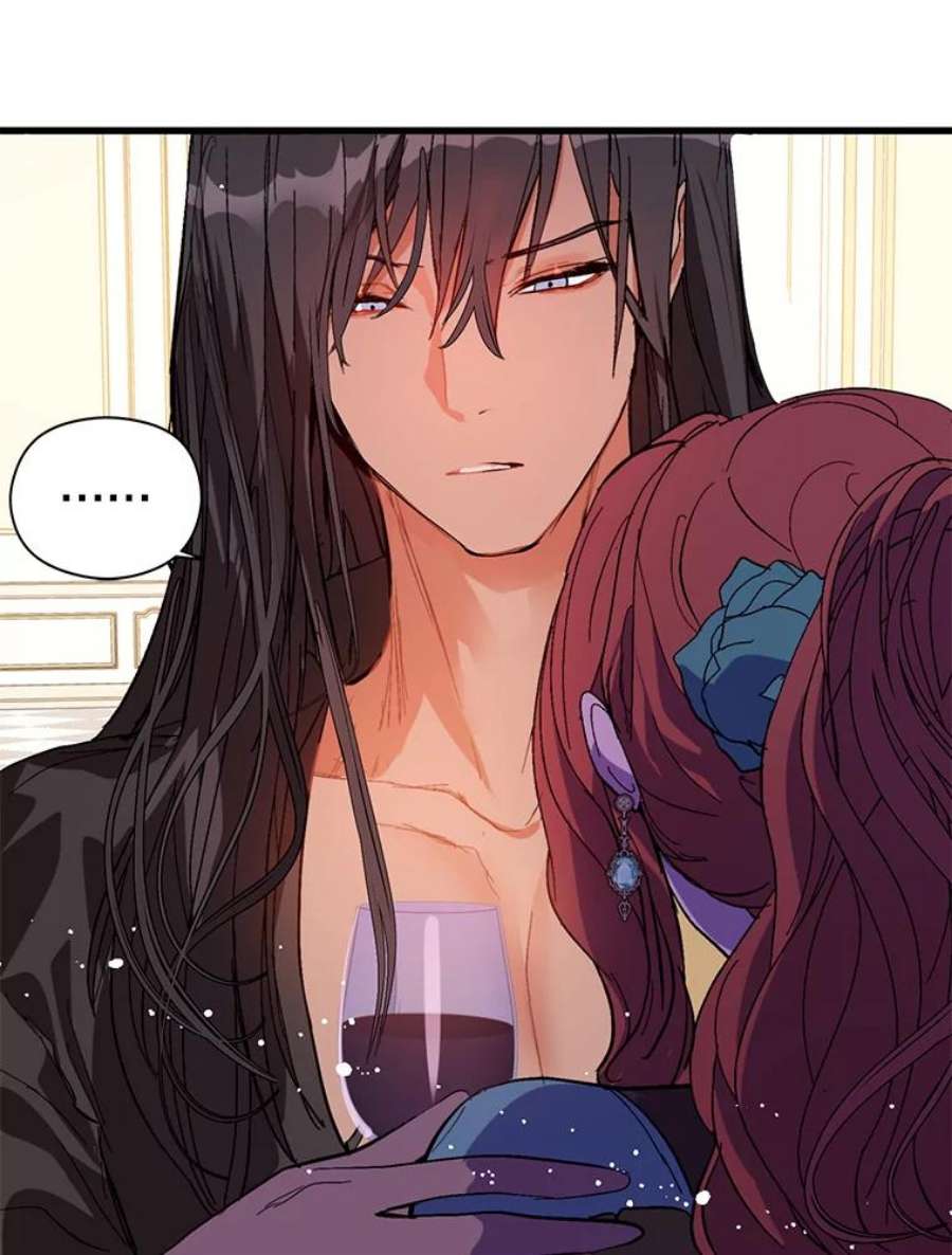 没想勾引男主19.下毒