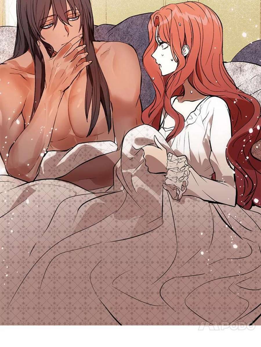 没想勾引男主20.拍卖