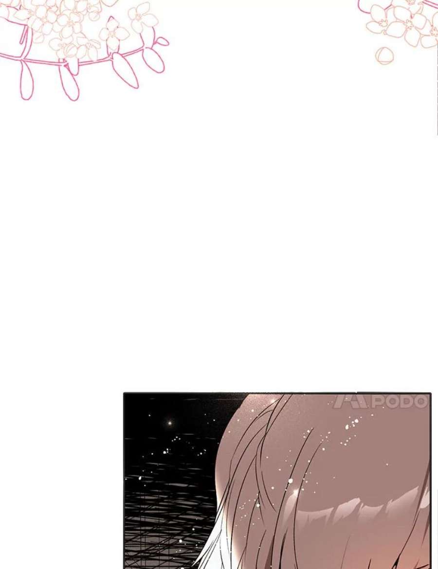 没想勾引男主22.公主失望