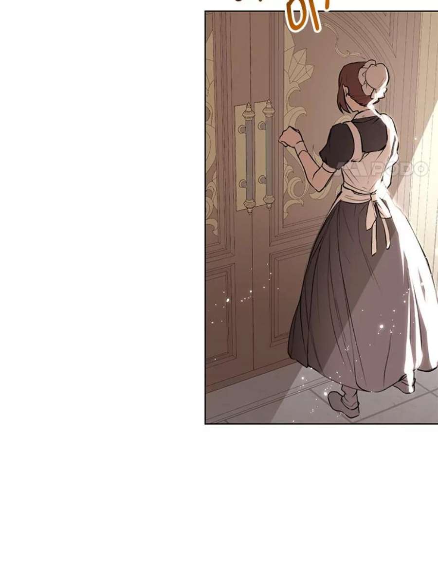 没想勾引男主22.公主失望