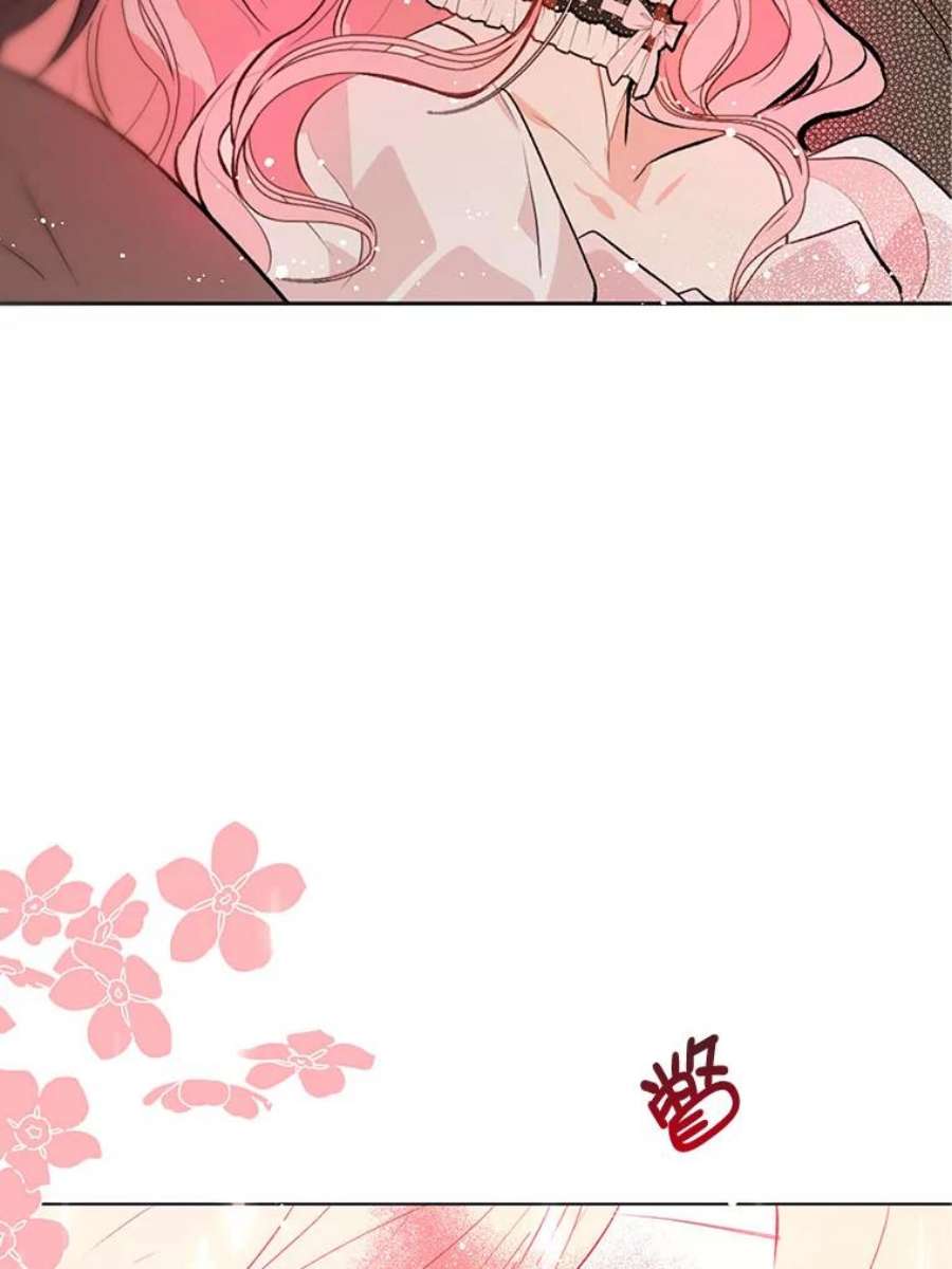 没想勾引男主22.公主失望