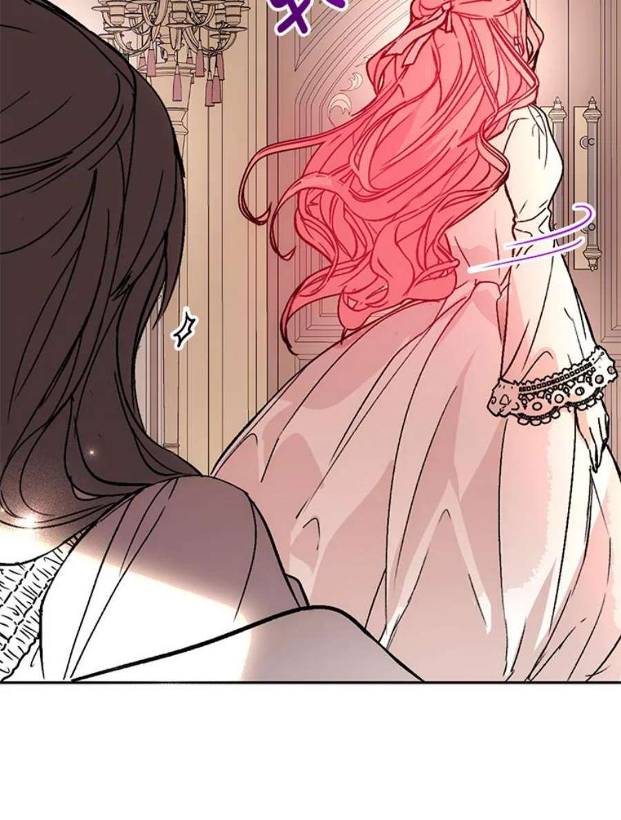 没想勾引男主22.公主失望