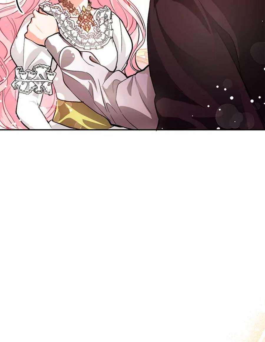 没想勾引男主25.信