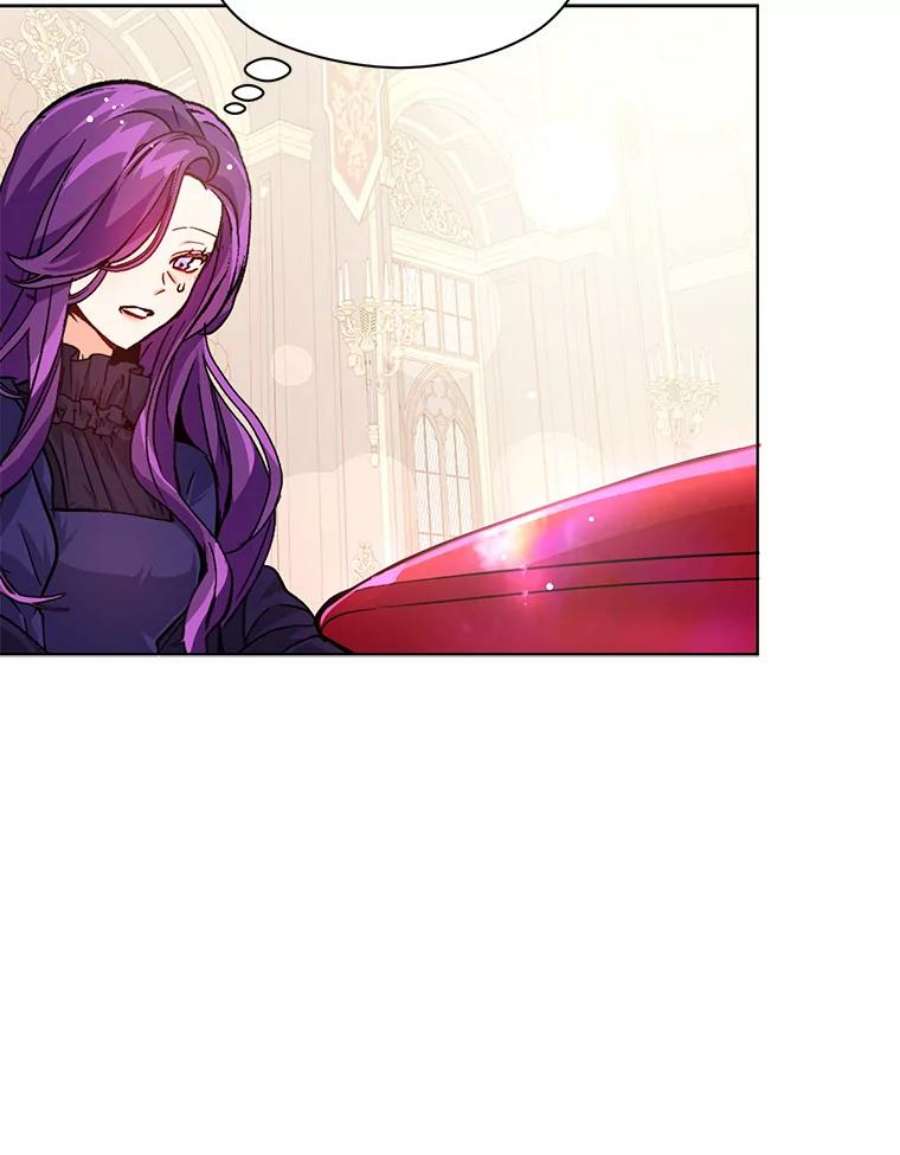 没想勾引男主27.我想见面聊