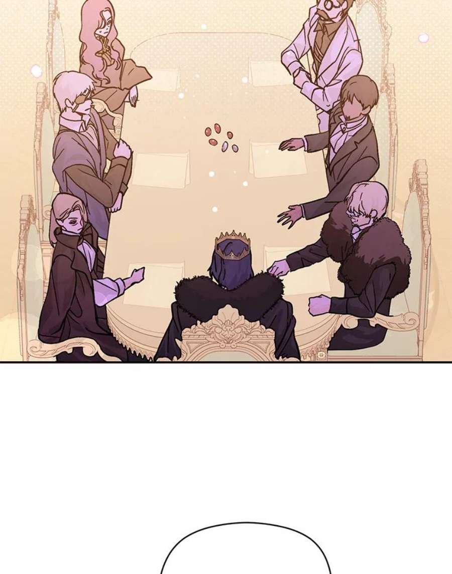 没想勾引男主27.我想见面聊